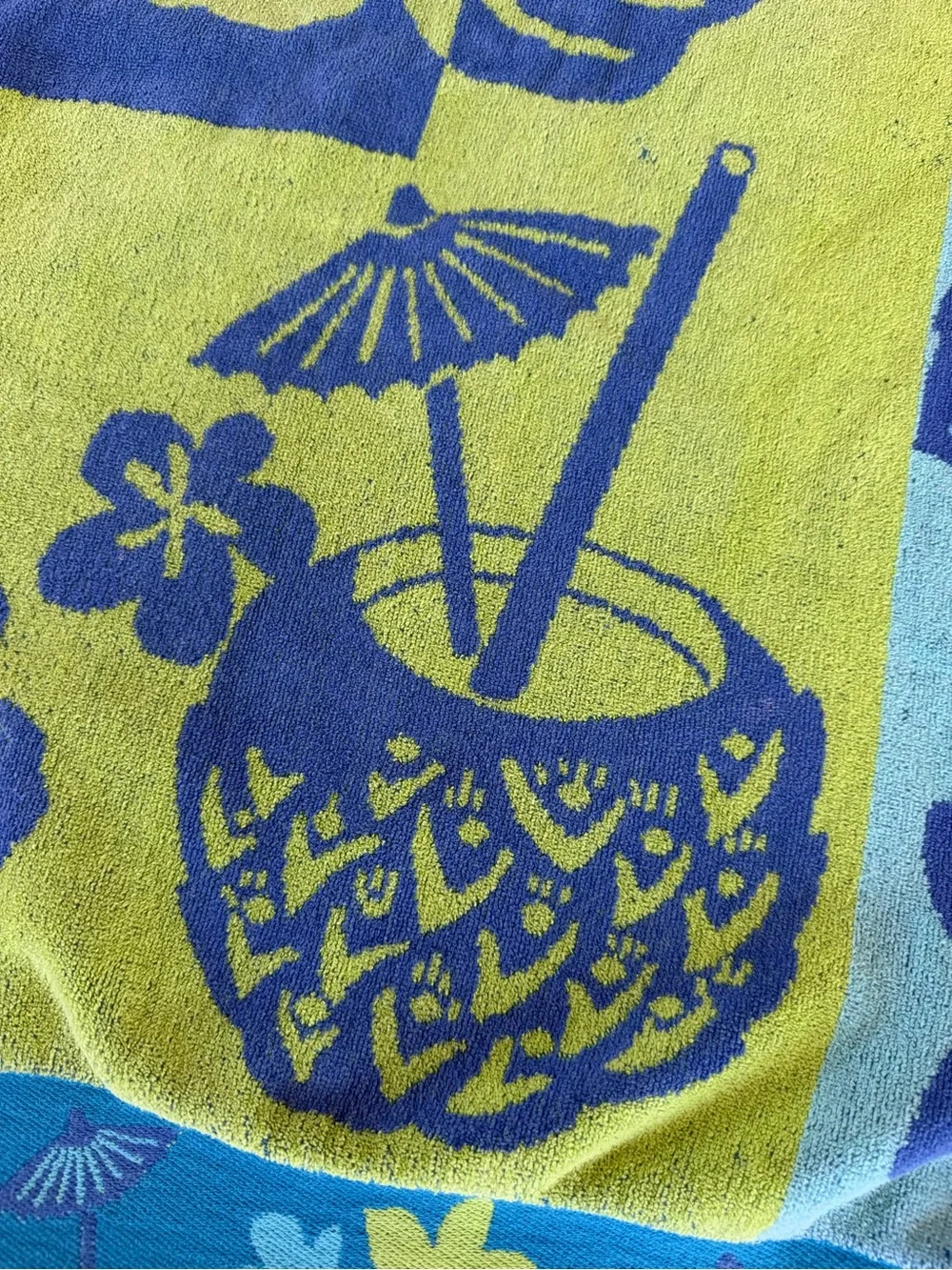 Kirkland Hawaiian Tiki Hibiscus Egyptian Cotton Lrg Beach Towel Blue Green 36x66